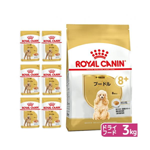  CANIN 中・高齢犬用 ドライフード 3kg×3袋 ロイヤルカナン（ROYAL CANIN） プードル 中・高齢犬用 ドライフード