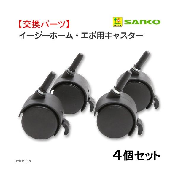 OW@C[W[z[EG{ʁ@pLX^[@SZbg@bUPb`