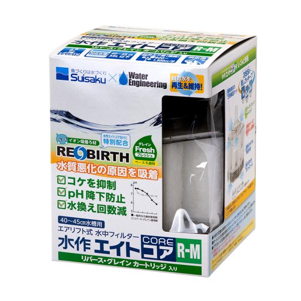 @GCgRA@q|l@tB^[@o[XJ[gbW@RP}@g~h~@px