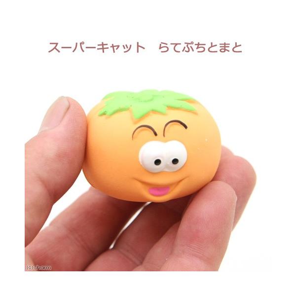 ◆ ちゃとらまま 中古・古着通販】CHURCH'S (チャーチ) DEE DEE フラットサンダル