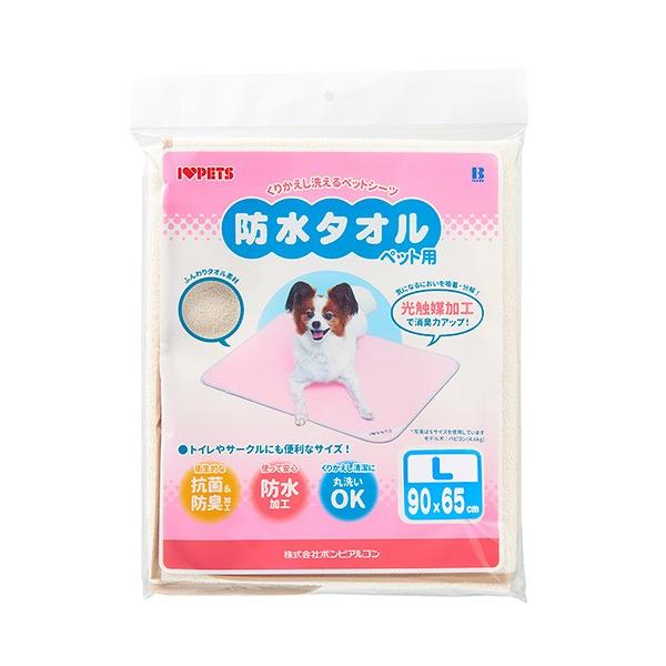 {rAR@h^I@ybgp@k@XO×UT@x[W@肩􂦂ybgV[c@RہEhLH