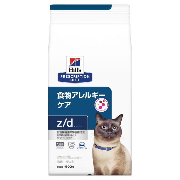 他サイト： ヒルズ　プリスクリプション　ダイエット　猫用　ｚ／ｄ　５００ｇ　食物アレルギーケア　猫　特別療法食　ドライフードの商品画像