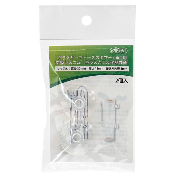 AY[@OXT[tF[XXL}[@p@LXS@Q