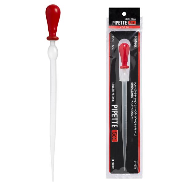メーカー：スドー sudo　スドー　ピペット　5cc　4974212078316　20210316　y21m03　mikari　金魚　メダカ　2cc　OJIR　アクア用品　スポイト　餌やり　エサやり　投薬　計量　メンテナンス　握りやすい　汚...