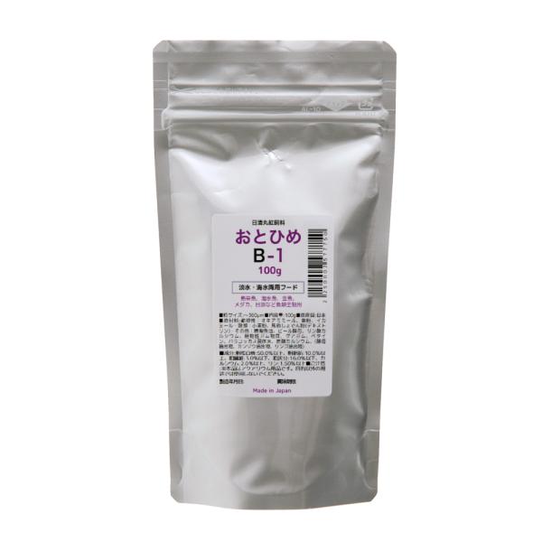 ƂЂ߁@ۍg@a|P@POO@TCY@`ODRU@WCp@_J@Mы@t@a