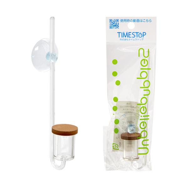 bnQgU@Ar[ouQ@bnQ@t|@a@bnQXg[