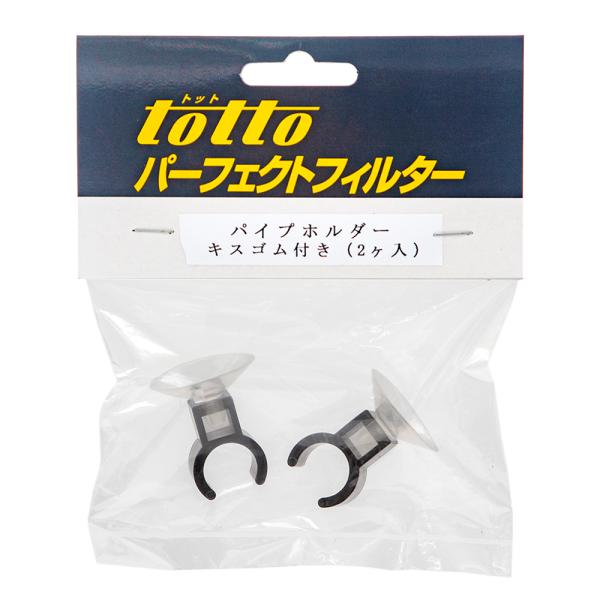 gbg@p[tFNgtB^[@pCvz_[iLXStj@Q@i