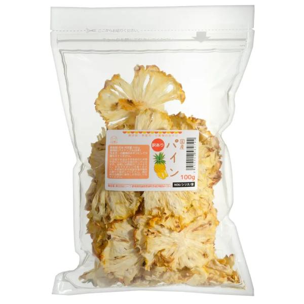 メーカー：(株)リーフ Leaf Corp リーフコーポレーション　リーフコーポ　リーフ　ＬＥＡＦ　Corp　ＵＳＡＹＡＭＡ　usymlist　果実　小動物　鳥　kedama_care　ハムスター　うさぎ　チンチラ　モルモット　デグー　リス...