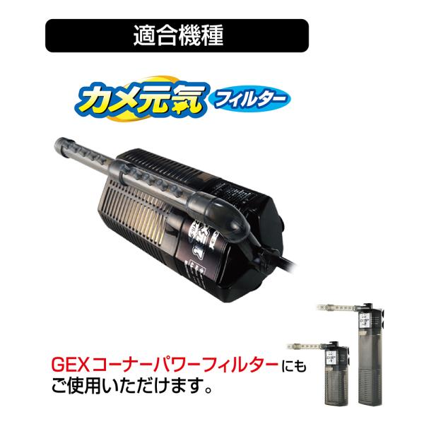 �f�d�w�@�J�����C�t�B���^�[�@������ߍނQ�R�� ���i�摜4