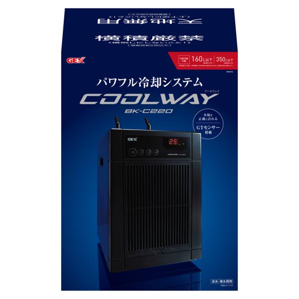 水槽用保温 保冷器具 GEX クーラーの人気商品・通販・価格比較 - 価格.com