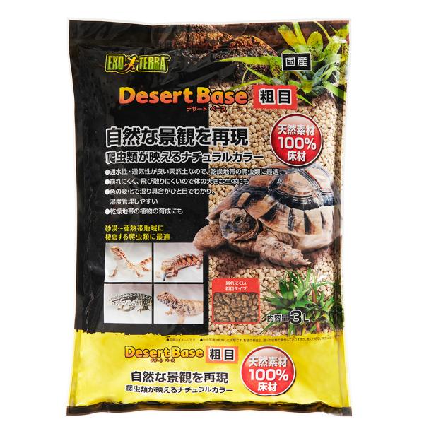 fdw@fU[gx[X@eځ@Rk@llV_