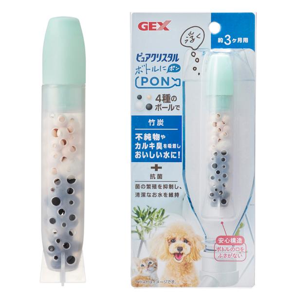 fdw@sANX^@{gɂonm@|YR