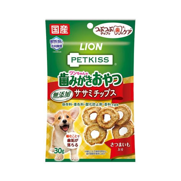メーカー：ライオン frditem_hidden　petkissamimi　4903351006621　ライオン　PETKISS　ワンちゃんの歯みがきおやつ　無添加ササミチップス　さつまいも入り　30g　犬　おやつ　犬フード　ドッグフード　...