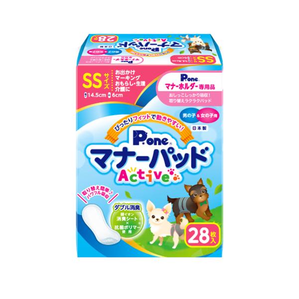 @ނ@j̎q̎q̂߂̃}i[pbh@`@rr@QW