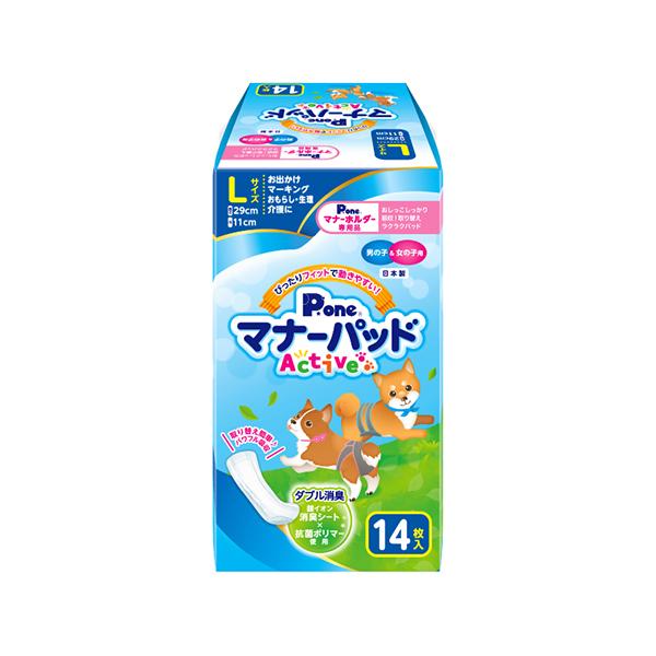 @ނ@j̎q̎q̂߂̃}i[pbh@`@k@PS@Y@}i[