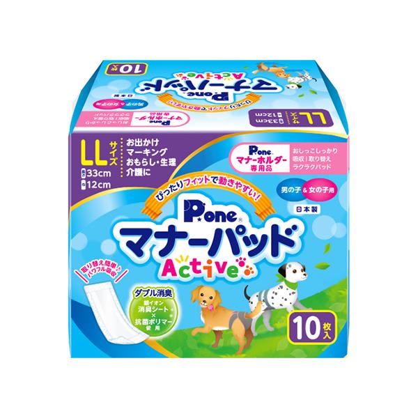 @ނ@j̎q̎q̂߂̃}i[pbh@`@kk@PO@Y@}i[