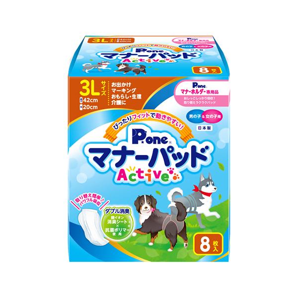 @ނ@j̎q̎q̂߂̃}i[pbh@`@Rk@W@Y@}i[