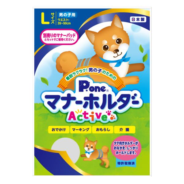 qށ@j̎qp@}i[z_[@`@k