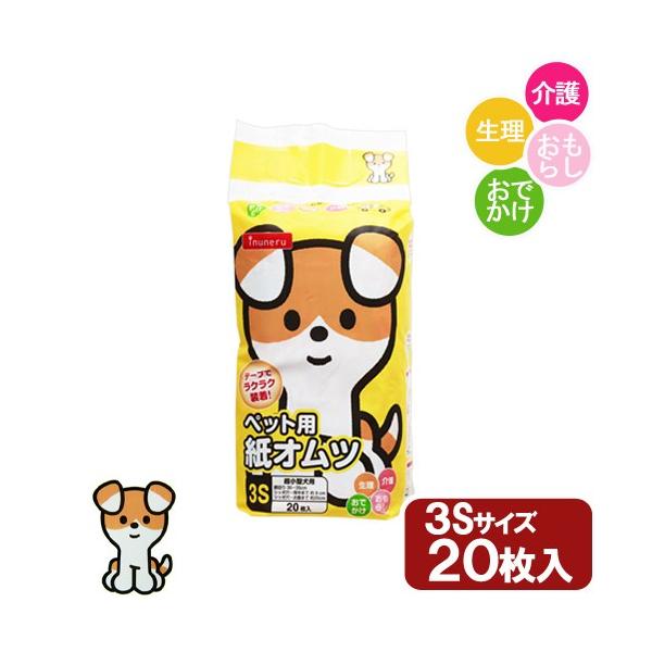 @L@ނ@ybgCu[@@ybgp@Ic@Rr@QO