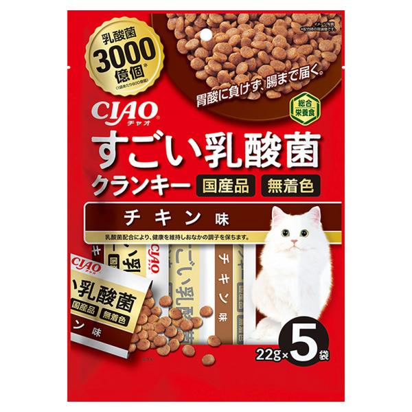 CIAO（いなばペットフード） キャットフード いなば CIAO