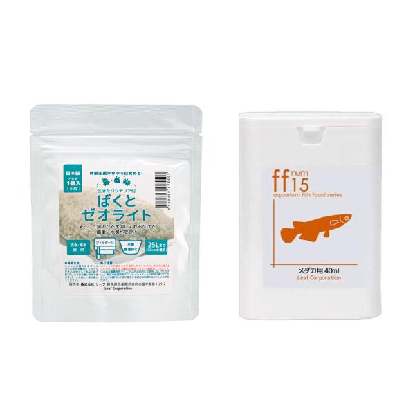 u@PTv@_Jpt[h@SOk{΂ƃ[ICg@PiUOj@Zbg