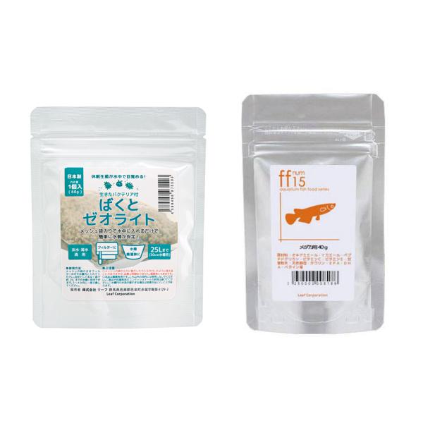 u@PTv@_Jpt[h@SO@l֗p{΂ƃ[ICg@PiUOj@Zbg