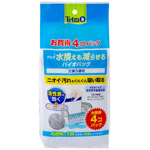 eg@܂Ō点@oCIobO@SpbN@AjAz@gێ@ST