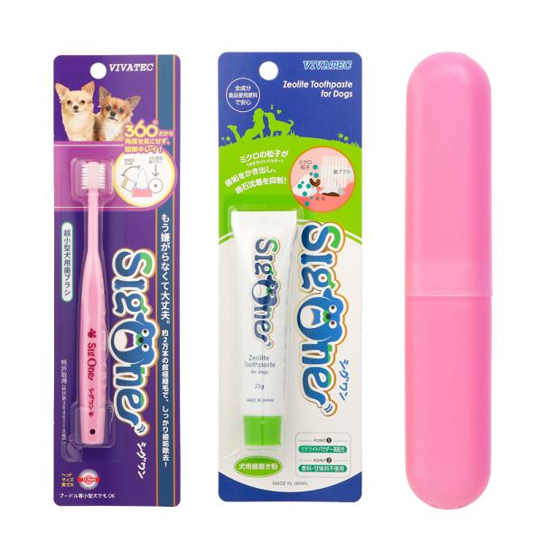 犬 歯磨き ゼオライト 犬用品の人気商品 通販 価格比較 価格 Com