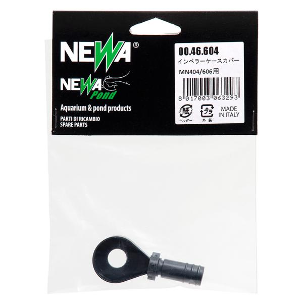 񂹏i@UOg@{p@|v@mdv`@~j@lmSOS^UOUp@CyP[XJo[