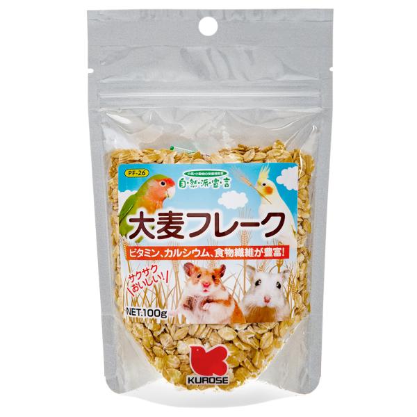 ybgt[h@Rh錾@唞t[N@POO