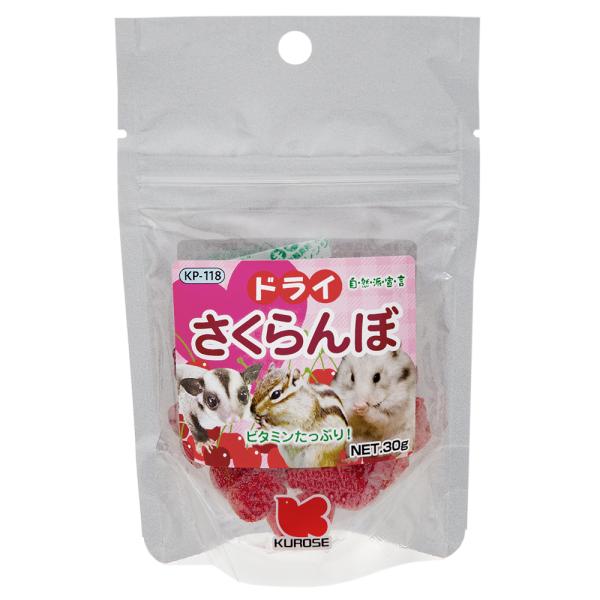 ybgt[h@Rh錾@hCځ@RO@