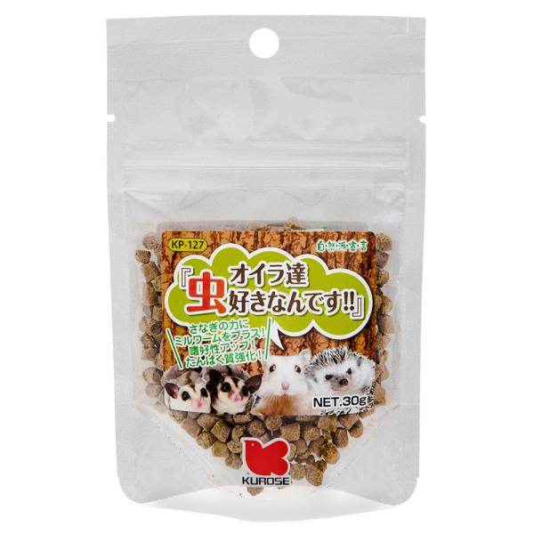 ybgt[h@Rh錾@ICBDȂłII@RO