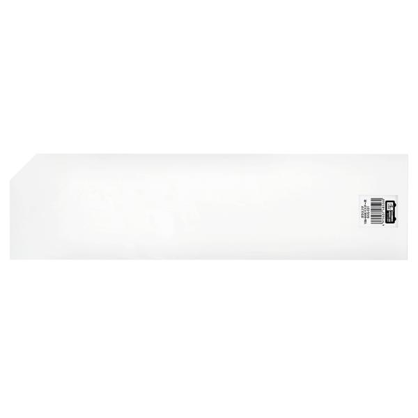 メーカー：ニッソー ニッソー　ガラスフタ　１０６・６ＭＫマスター用　ＮＶＧ−０３１　4975637485260　20210804　ＧＢＮＭ　y21m08　アクアリウム　アクアリウム用品　水槽　蓋　ふた　ガラスブタ　ガラス蓋　６０ｃｍ　６０ｃ...