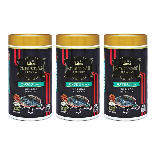 メーカー：キョーリン カメプロス　リクガメフード　_hachu　_kame　キョーリンプロス　プレミアム　大スティック　２００ｇ×３個　爬虫類　両生類　餌　エサ　フード　520567　4971618205674　20210722　ＧＢＮＭ　...