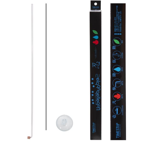 bnQgU@Ar[ouQ@E@||@bnQ@shmx