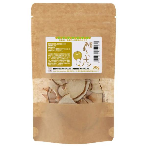 メーカー：(株)リーフ Leaf Corp リーフコーポレーション　リーフコーポ　リーフ　ＬＥＡＦ　Corp　Corporation　USAYAMA　ウサヤマ　usymlist　果実　小動物　鳥　ハムスター　うさぎ　チンチラ　モルモット　モ...