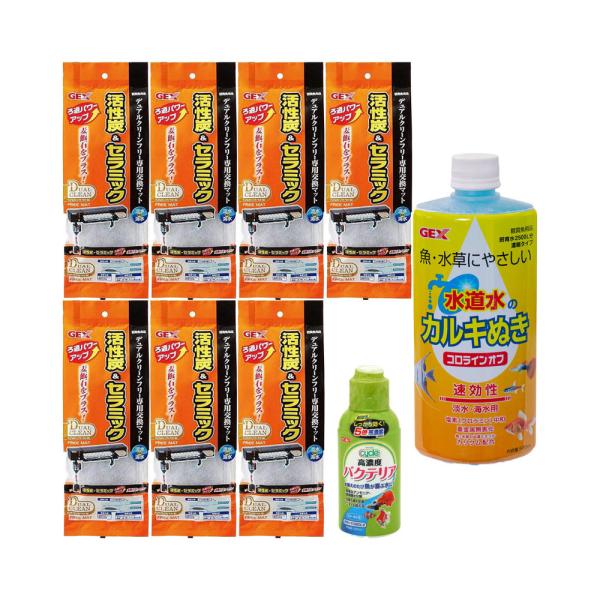 fdw@fAN[t[}bgab@p[{܃Zbg