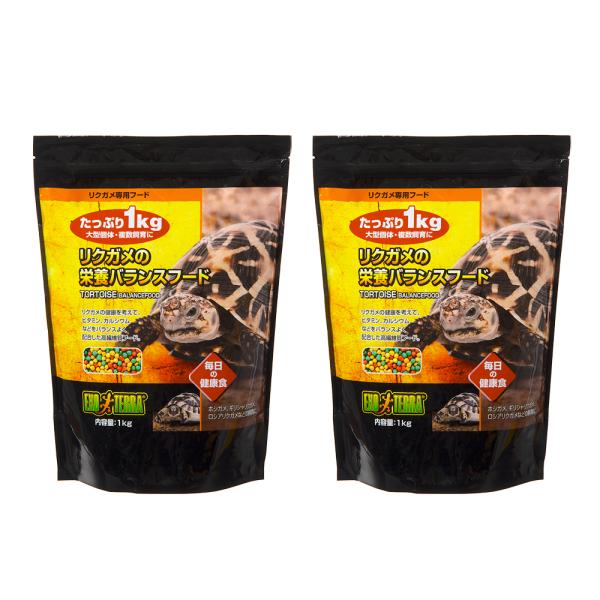 メーカー：ジェックス リクガメフード　20210814　ＧＢＮＭ　y21m18　GEX　亀・爬虫類　餌　リクガメ　陸ガメ　フード　エサ　ジェックス　1kg　ホシガメ　ギリシャリクガメ　ロシアリクガメ　リクガメの栄養バランスフード　49725...