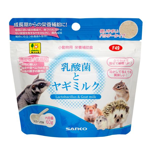 OW@_ۂƃM~N@UO@Lxȉh{yɕ⋋I