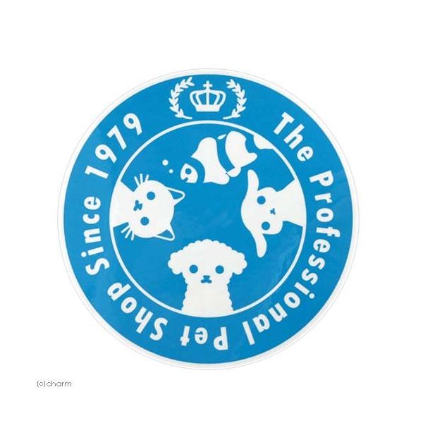ストアステッカー　チャーム　charm　チャームオリジナル　日用品　おまけ　サービス品　ロゴ　ステッカー　丸　魚　猫　犬　うさぎ　水色　さかな　ねこ　いぬ　兎　みずいろ　ブルー　円　王冠　the　propet　shop　since　1979...