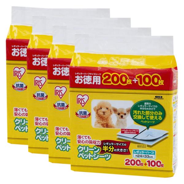 メーカー：アイリスオーヤマ アイリスオーヤマ　クリーンペットシーツ　レギュラー　ハーフ　３００枚　４袋入り　Ｐ−ＮＳ−３００ＲＨ　4967576131605　犬　イヌ　dog　犬用品　猫　ネコ　cat　猫用品　小動物　爬虫類　ペットシーツ　...