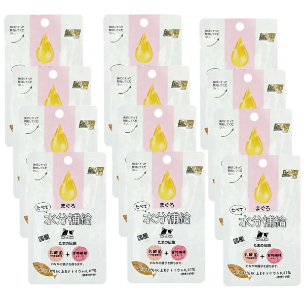 メーカー：三洋食品 _neko　猫用品　猫　ねこ　エサ　餌　水分補給　一般食　三洋　三洋食品　国産　乳酸菌　食物繊維　オオバコ　たべて水分補給　まぐろ　３０ｇ　4953685201384　キャットフード　猫フード　パウチ　ウエットフード　ウ...