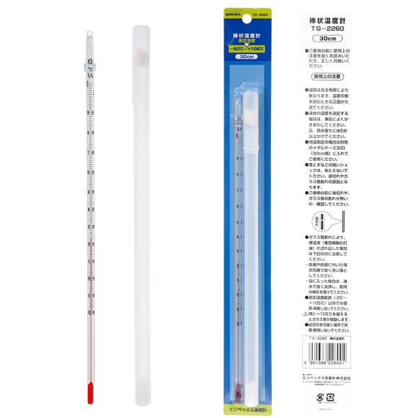 GybNX@_󉷓xv@RO@|QO`POTx