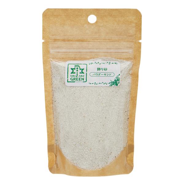 itm@荻@pE_[Th@POO@eE@ۃeE