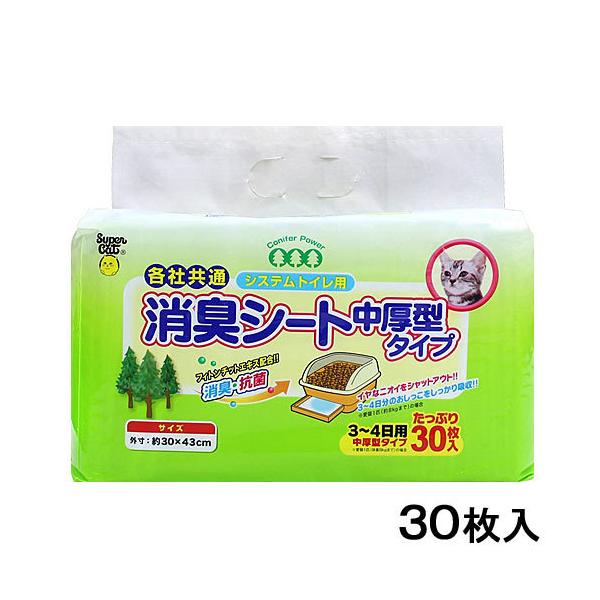 X[p[Lbg@VXegCp@LV[g@^^Cv@RO×PQ