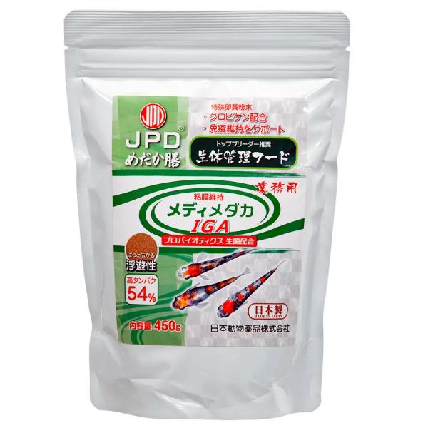 メーカー：日本動物薬品 ニチドウ　メダカ用　生体管理フード　４５０ｇ　4975677043833　20211018　y21m10　wakaoo　おすすめ　めだか　業務用　業務用餌　浮遊性　日本動物薬品株式会社　エサ　餌　メダカブリーダー　メ...