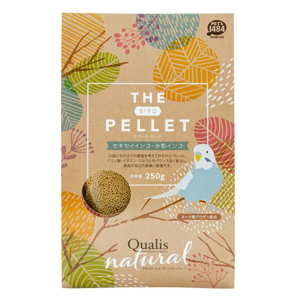 メーカー：ペッズイシバシ クオリスペレット　インコ　小粒　２５０ｇ　4970620001991　20211020　ｙ21ｍ10　wakaoo　オーツ麦　小鳥　鳥　とり　鳥の餌　総合栄養食　国産　日本産　セキセイインコ　小型インコ　quoli...