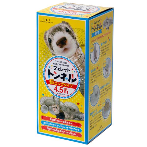 メーカー：エヌ・シー Ｌ・Ｉ・Ｐ　フェレットトンネル　ＬＩＰ４０４０　4526003870403　20211104　y21m11　wakaoo　小動物　おもちゃ　遊び　フェレット　トンネル　ロング　長い　簡単　装着　ハウス　透明　ストレス発...