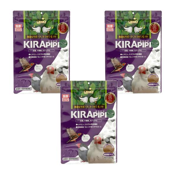 メーカー：キョーリン キョーリン　キラピピフィンチ　６００ｇ　６００グラム　ＫＩＲＡ　ＰＩＰＩ　4971618730152　573015　小動物　鳥　鳥フード　文鳥　十姉妹　キンカチョウ　カナリア　コキンチョウ　フィンチ　総合栄養食　換羽　...