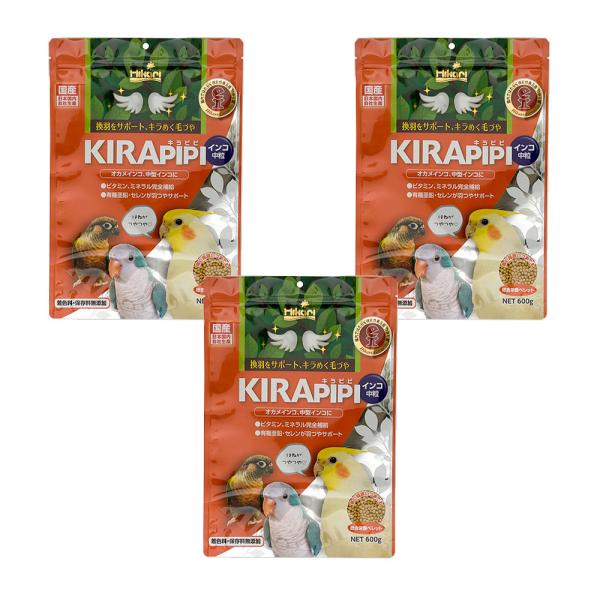 メーカー：キョーリン キョーリン　キラピピインコ中粒　６００ｇ　６００グラム　4971618730350　573035　小動物　鳥　鳥フード　インコ　中型インコ　オカメインコ　オキナインコ　ウロコインコ　シロハラインコ　総合栄養食　換羽　2...